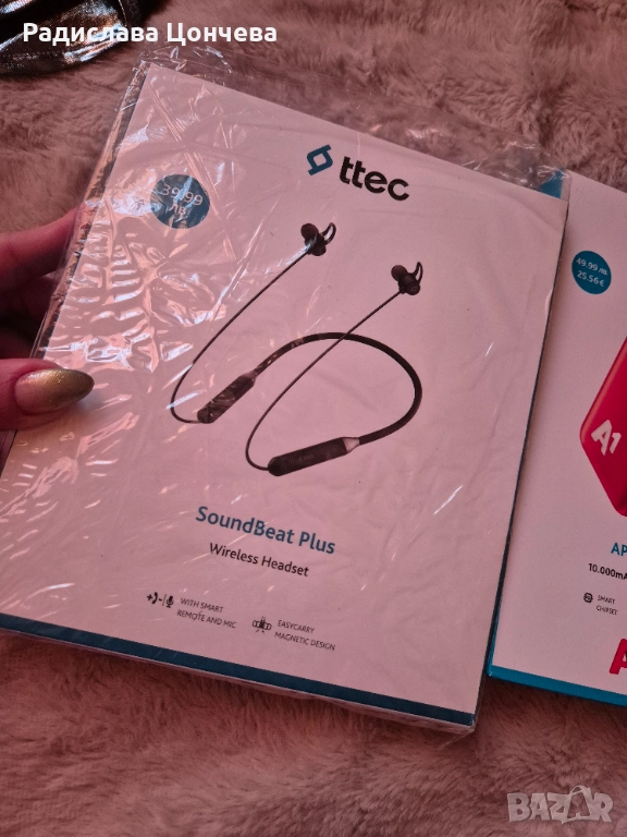 Безжични слушалки, снимка 1