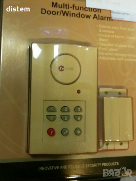 Многофункционална  аларма Securia  за врата или прозорец , снимка 1