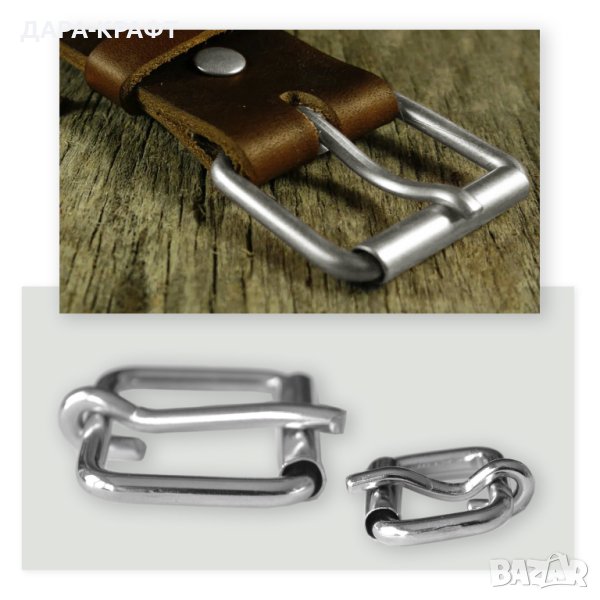 Масивна ролкова катарама - Объл език (пирон) - 20мм, 40мм, 10бр, снимка 1