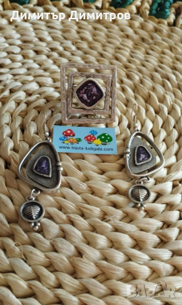 Дамски комплект  обеци и пръстен със смола. Бижута Луди гъби. Идея за подарък., снимка 1