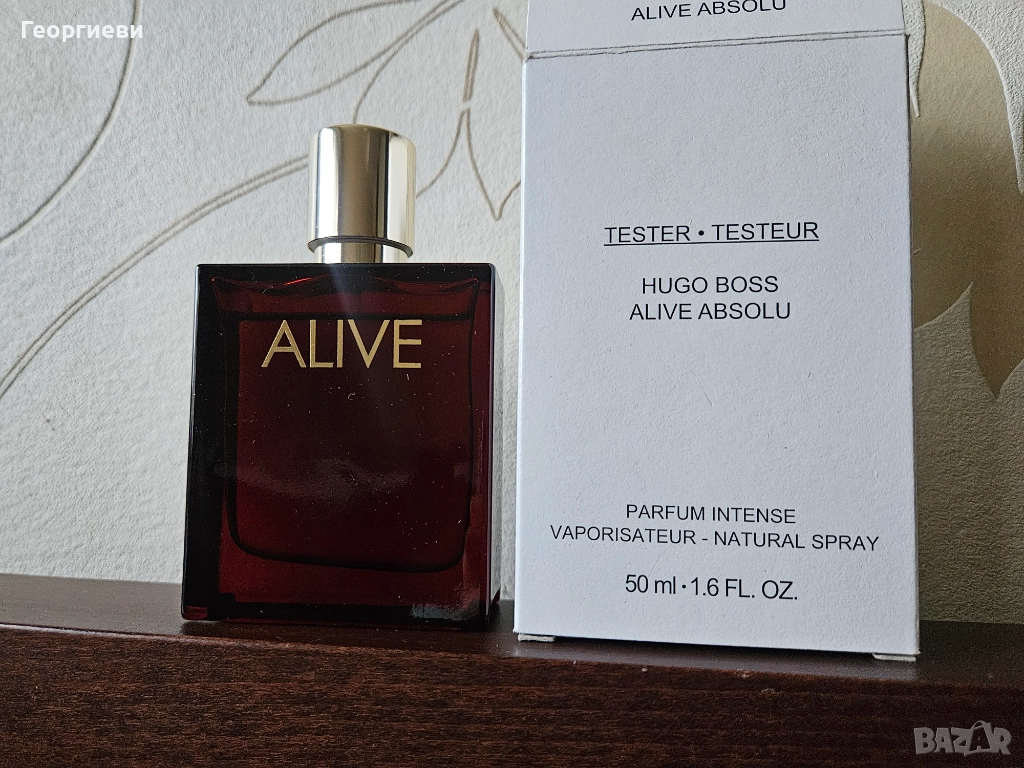 Boss Alive Absolu , снимка 1