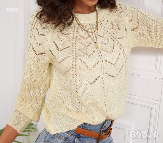 Бежов пуловер, Елегантен пуловер, Ефектен пуловер, снимка 1