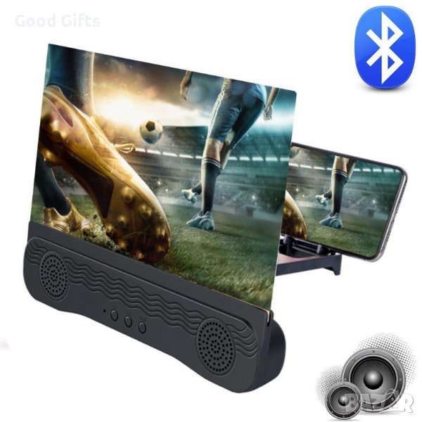 Сгъваем увеличителен екран за телефони 12" с безжична колона K8, снимка 1