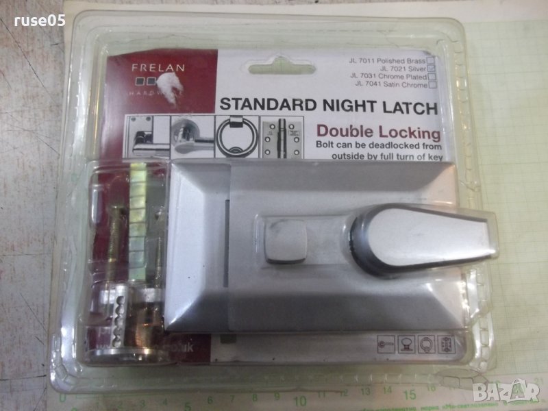 Брава допълнителна за външен монтаж , с врътка и патрон нова, снимка 1