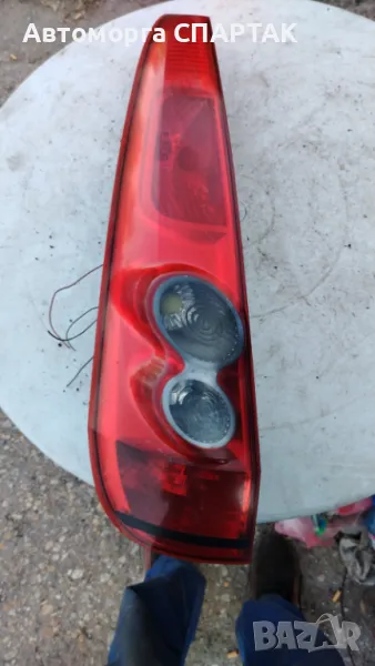 Ляв и десен стоп за Ford Fiesta, снимка 1