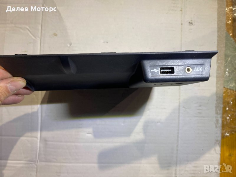 USB, AUX, интерфейс, гнездо, 5Q0035724, Skoda Octavia, Шкода Октавия 2018, снимка 1