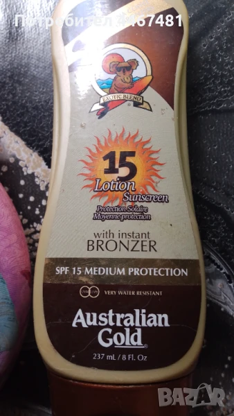 Слънцезащитна маркова козметика , снимка 1