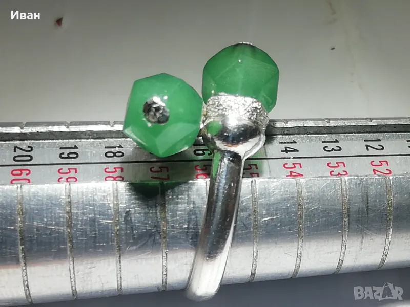 Сребърен пръстен с Ахат , снимка 1