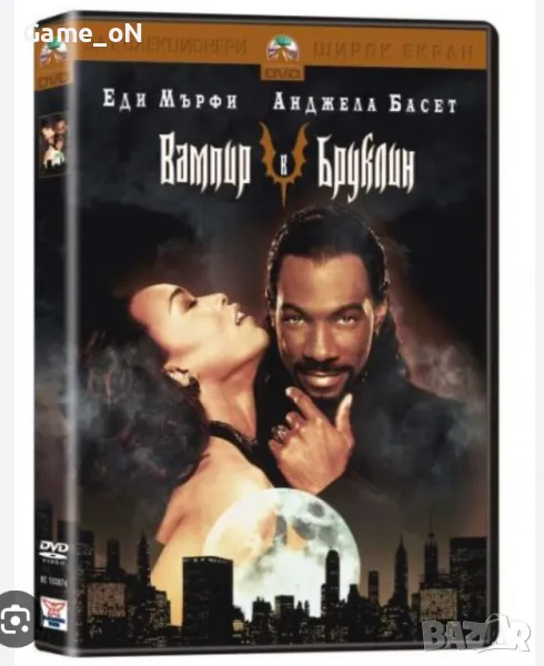 ДВД филми търся, снимка 1