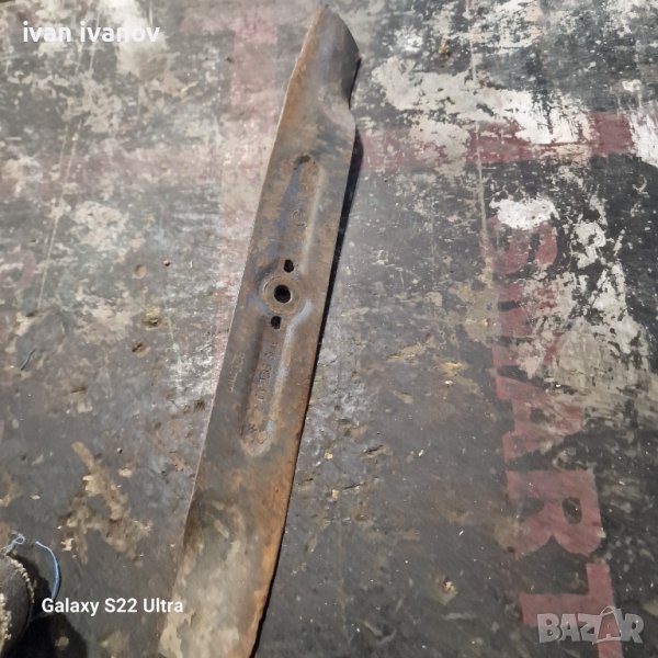 Нож Косачка , снимка 1