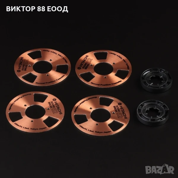 Reels for Audio Cassette - №21, снимка 1