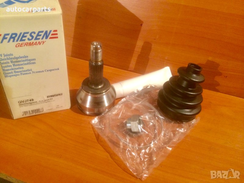 Външно каре за Форд Фиеста Мк4, Пума и Мазда 121 / FORD Fiesta, Puma и MAZDA 121, снимка 1