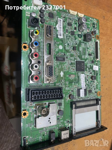 Main board EAX66226303, снимка 1