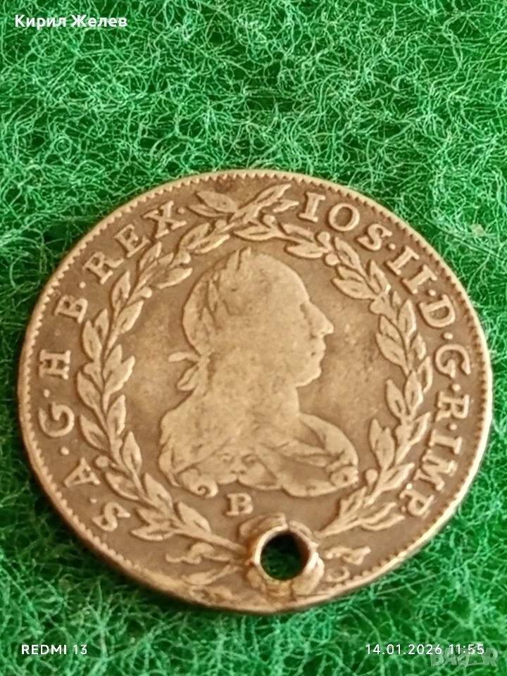 Сребърна монета 20 кройцера 1782г. Йозеф втори Австрия за КОЛЕКЦИЯ 52957, снимка 1