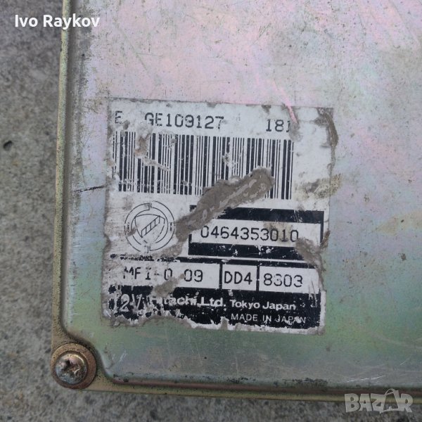 Компютър Fiat Bravo, Marea ge109127, снимка 1