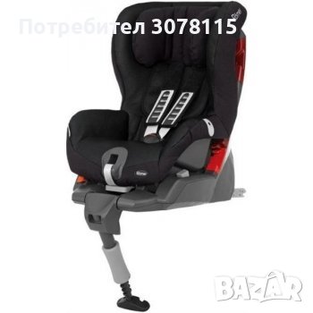 Столче за кола BRITAX RÖMER safefix plus (9-18 kg), снимка 1