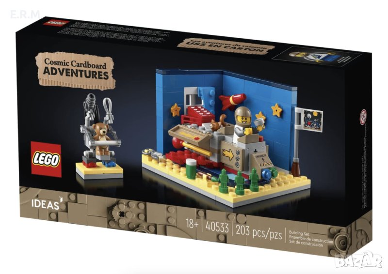 LEGO Ideas 40533 Космически картонени приключения , снимка 1