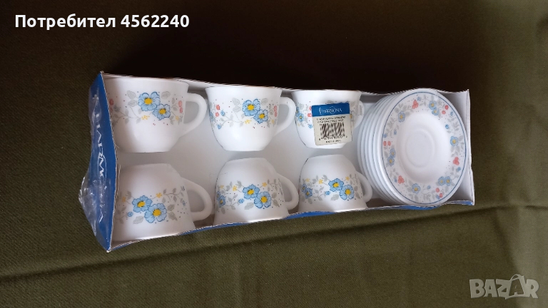 Испански чашки за кафе - Harmonia, снимка 1