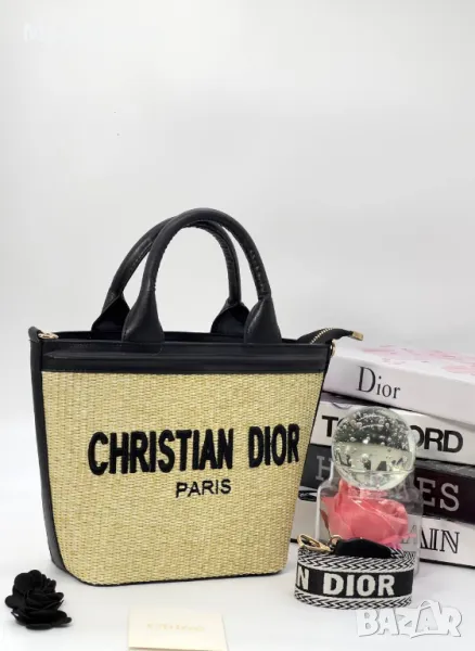 Christian Dior дамски чанти Различни цветове , снимка 1