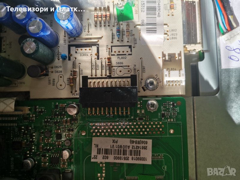 17Ips15-4 17ips17-2 , снимка 1