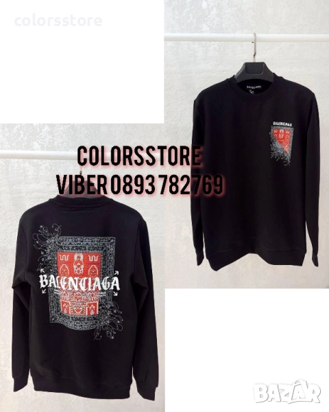Мъжка блуза Balenciaga -IM20, снимка 1
