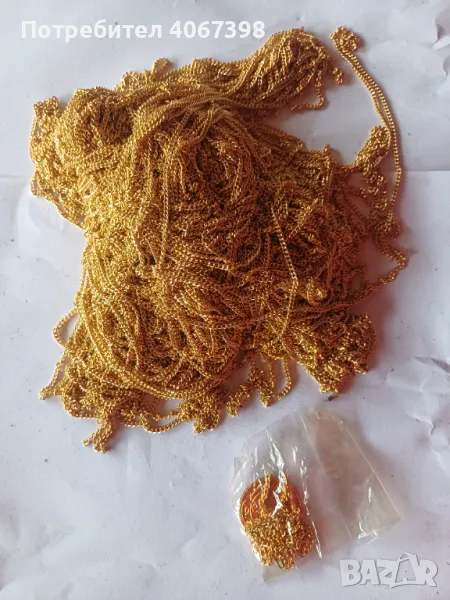 Бижута, снимка 1