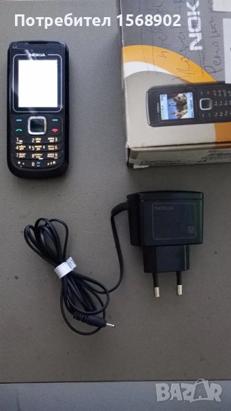 Nokia 1680 classic пълен комплект с кутия , снимка 1