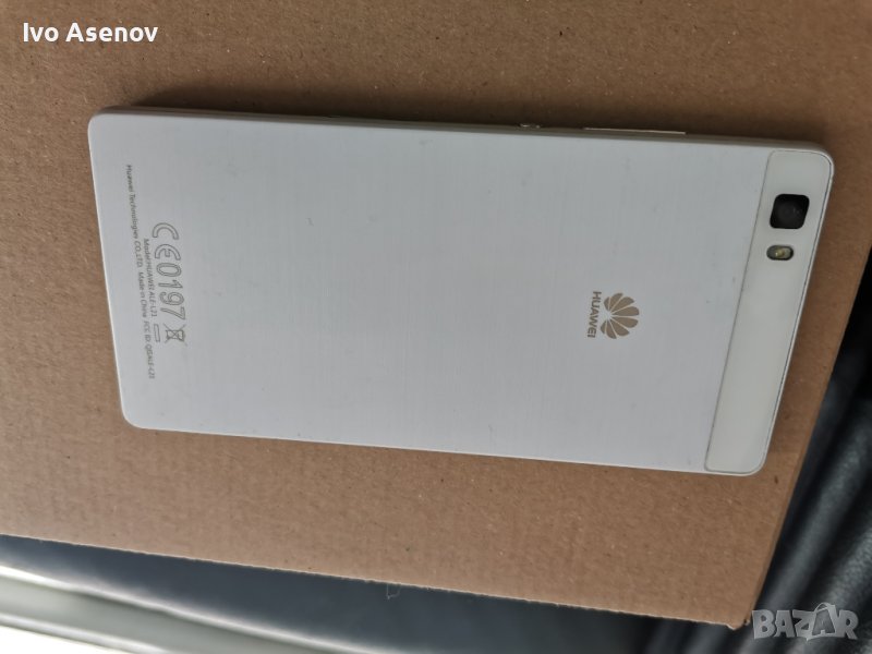 Huawei p8 lite 2 sim, снимка 1