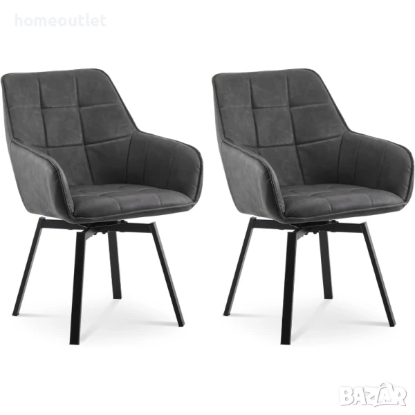 ПРОМОЦИЯ Комплект трапезни столове от PU кожа с нестандартна форма – 2 бр. CLIPOP C-U-DC-A0407GY, снимка 1