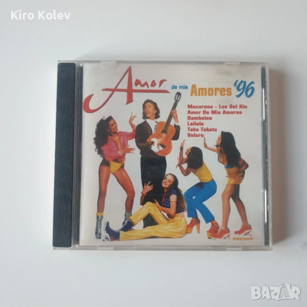 AMOR DE MIS AMORES 96 cd, снимка 1