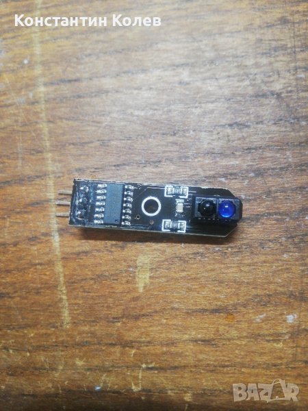 Сензор за следене на линия , снимка 1
