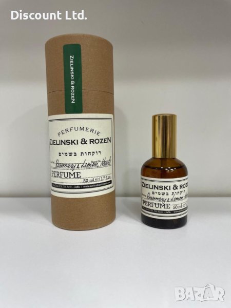 Zielinski & Rozen Rosemary & Lemon, Neroli EDP 50ml, снимка 1
