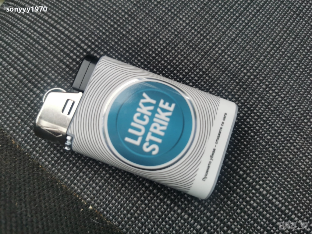 LUCKY STRIKE BLUE 2212251757, снимка 1