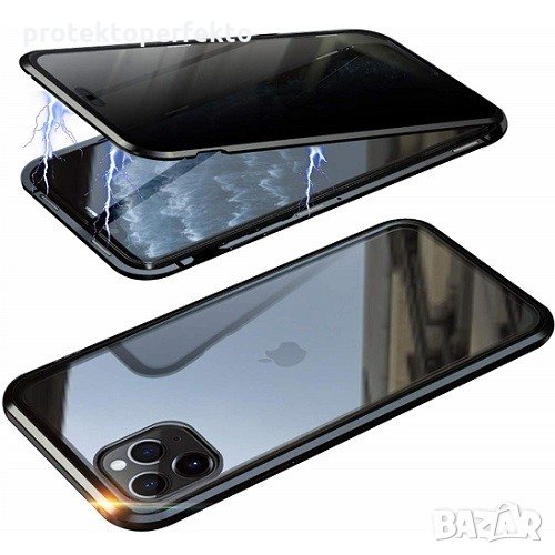 360 магнитен кейс с Gorilla glass за iPhone 11 Pro, 11 Pro Max, снимка 1