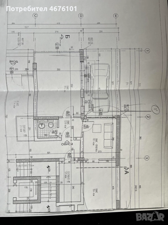 Офис, снимка 1