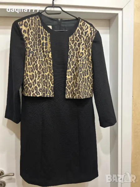 Рокля Германия, снимка 1