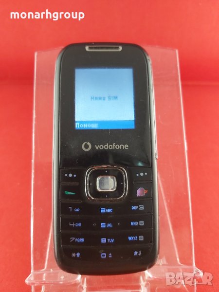 Телефон Vodafone, снимка 1