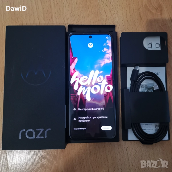 Motorola razr 50 (2024) , снимка 1