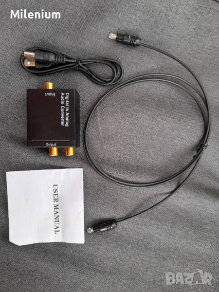 Дак, снимка 1