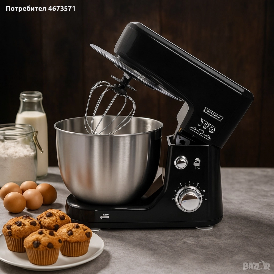 Планетарен кухненски миксер Royalty Line RL-PKM-700.472.2S, снимка 1