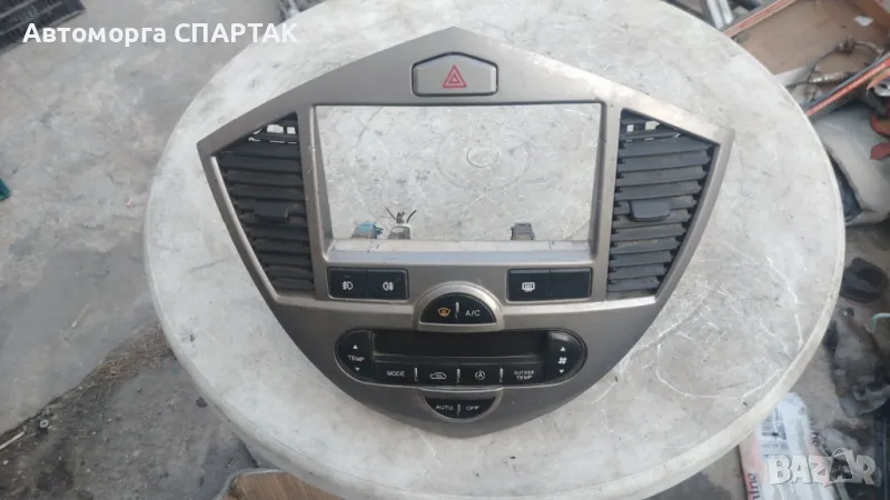 Климатик табло радио рамка KIA CARENS II , ok2fb 61 190, снимка 1