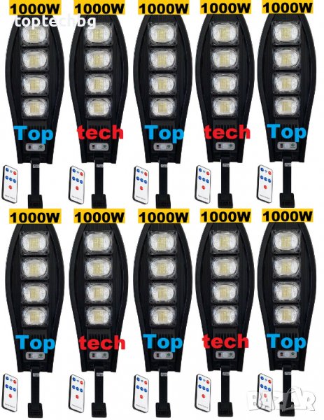 1000W LED соларна лампа Cobra със сензор, снимка 1