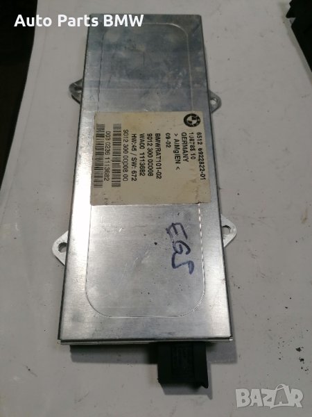 Радио модул FM Тунер BMW E65 Радио тунер БМВ Е65 730i 735i 745i 750i 760i 730d 745d, снимка 1
