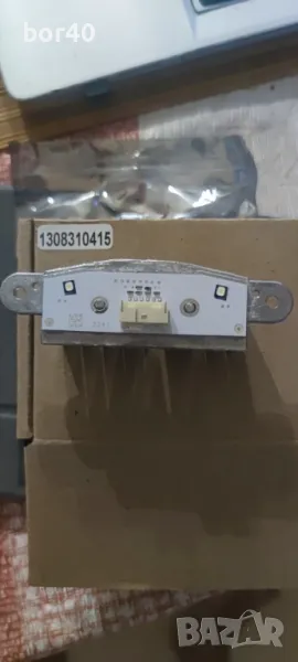 Баласт модул bmw x3 x4 2 Active дневни светлини, снимка 1