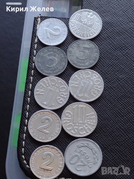 Лот монети 10 броя Грошове АВСТРИЯ различни години и номинали за КОЛЕКЦИОНЕРИ 61581, снимка 1