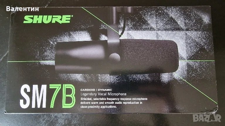 Нов микрофон Shure SM7B XLR, снимка 1