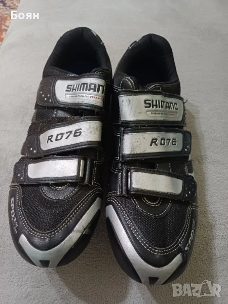 Обувки за колоездене Shimano , снимка 1