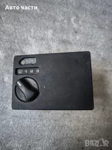 Панел с бутони за управление на вентилатора на парното за Volkswagen Transporter T4 701959531, снимка 1