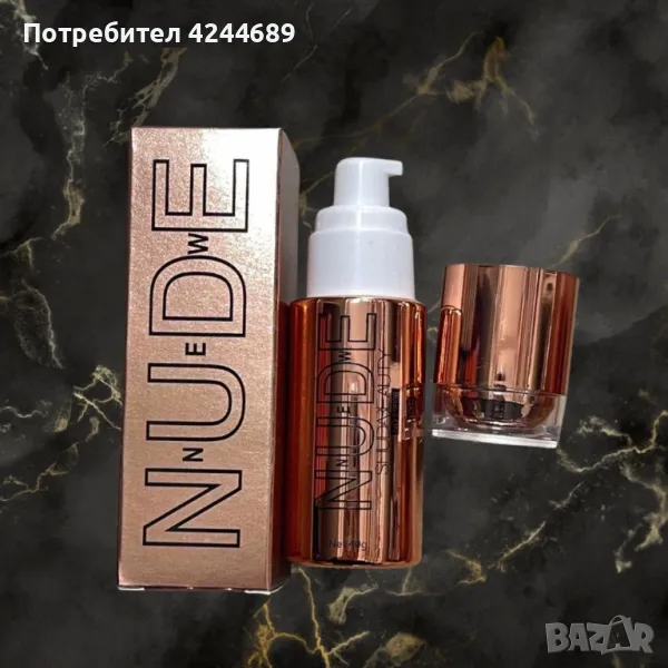 N U D E фон дьо тен – супер покривен S h u d a Beauty. , снимка 1