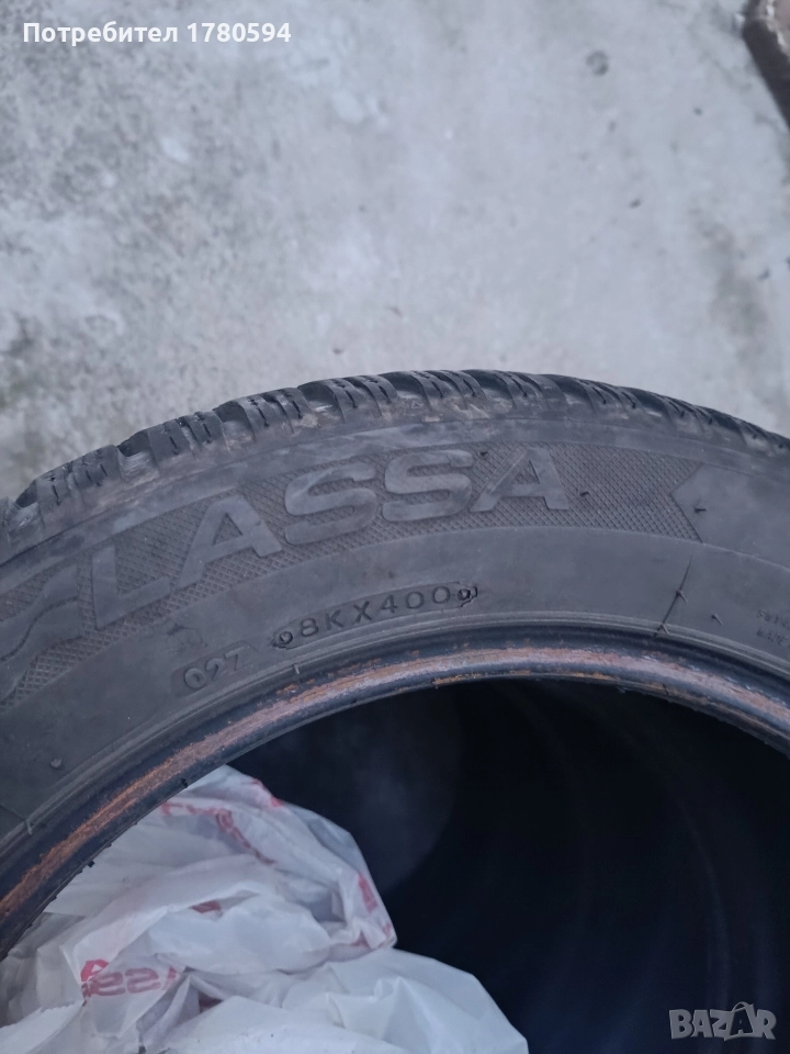 гуми ласа, снимка 1